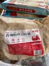 和善园 香辣粉丝豆腐包1.25kg(25只) 速冻包子早饭早点生鲜面点 实拍图