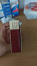[阿莫仙] 阿莫西林胶囊0.5g*24粒/盒 实拍图