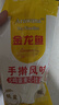 金龙鱼家常系列 手擀风味 鸡蛋麦芯挂面面条 组合装900g*3 炸酱面拌面 实拍图