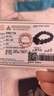 石玥珠宝14mm金眼天然黑曜石手串虎眼石本命年貔貅水晶手链男女士款礼物 实拍图