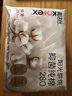 高洁丝【抑菌纯棉+】阳光烘烘卫生巾420mm7片夜用姨妈巾京东自营 实拍图