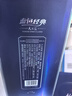 洋河天之蓝 52度 480ml 双瓶装  (新老版本随机发货)（2018版） 实拍图