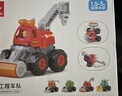 汇乐玩具儿童玩具车工程车宝宝玩具1-3岁惯性特技车汽车男孩儿童节礼物 实拍图