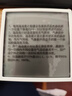 绿林能工温湿度计室内家用高颜值摆件86盒时钟创意装饰婴儿房湿度表 实拍图
