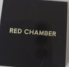 RED CHAMBER【618现货速抢】朱栈rc多用膏#间纯 单色腮红修容腮红膏 实拍图