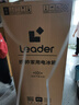 海尔出品统帅悦享系列180L两门小户型家用租房电冰箱直冷不占地BCD-180LLC2E0C9以旧换新 实拍图