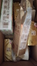 清风有芯卷纸 原木金装4层130克*27卷 卫生纸 纸巾整箱 厕纸 卷筒纸 实拍图