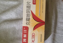 原研药凯妮汀克霉唑阴道片0.5g/1片/盒霉菌性阴道炎内妇科用药非处方药阴道瘙痒念珠菌外阴阴道病克霉唑栓剂 实拍图