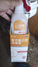 3盒装 金口馨 复方氯己定含漱液300ml*1瓶 用于牙龈炎冠周炎 口腔黏膜炎 牙龈出血牙周脓肿 口腔黏膜溃疡 漱口水条装套装瓶装便捷装 实拍图