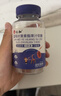 仁和蓝莓叶黄素软糖儿童3-6-12岁保护视力青少年呵护眼睛缓解疲劳 4盒 实拍图