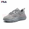 斐乐（FILA）跑步鞋老爹鞋男鞋FILA MARSⅡ火星二代情侣款复古运动鞋休闲鞋 合金灰-AL-F12M131116F 41 实拍图