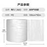 得力（deli）加厚气泡膜防震保护包装膜缠绕膜气泡垫泡沫纸泡快递搬运防撞打包 【1m*50M】气泡膜DL506006 实拍图