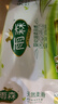 雨森（YUSEN）天然柔滑无芯卷纸卫生纸200g*10卷2000g4斤装厕纸手纸150*138mm 实拍图