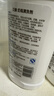 贝亲（Pigeon）奶瓶清洗剂 婴儿专用 奶嘴玩具果蔬清洁1300ml 囤货装 PL156 实拍图