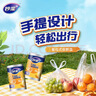 妙洁 背心式厚实保鲜袋 中号480只 食品级加厚手提 实拍图