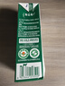 蒙牛特仑苏有机纯牛奶250mL*12盒 品质奶源 送礼盒装端午礼盒 实拍图