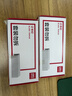 得力（deli）24/6高强度订书钉 12#订书针 1000枚/盒 10盒装 办公用品 可订25页  0012 实拍图