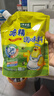 太太乐鸡精 三鲜标准 加倍提鲜 鸡精180g（加嘴装） 实拍图