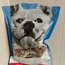 亚禾狗狗磨牙棒牛肉味40根整盒装中小型犬成幼犬耐咬洁齿零食骨棒 实拍图