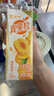 蒙牛真果粒黄桃味牛奶饮品250g*12盒 礼盒新老包装 含乳饮料端午礼盒 实拍图