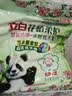 立白花植柔护天然洗衣粉4.6斤 持久留香 强效去污去渍强力京东自营 实拍图