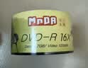 铭大金碟（MNDA）DVD-R空白光盘/刻录盘 江南水乡系列 16速4.7G 50片桶装 实拍图