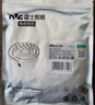 雷士（NVC）led灯带低压高显指舒适光无频闪led柔性灯条吊顶超亮线条客厅灯 力荐-5米暖白光-10w/米-需购电源 实拍图
