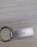 爱国者（aigo）8GB USB2.0 U盘 办公电脑U盘 投标u盘 U268 小巧便携金属优盘 实拍图