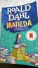 英文原版 玛蒂尔达 Matilda  罗尔德达尔系列 Roald Dahl 经典儿童文学读物 实拍图