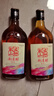 古越龙山新清醇 半干型黄酒 绍兴黄酒 618ml*8 整箱装 实拍图