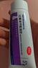【原研好药】班赛过氧苯甲酰凝胶5% (60g: 3.0g)60g/盒 实惠装进口消炎祛痘膏班赛60g去粉刺痤疮不含激素 实拍图