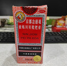 京都念慈菴蜜炼川贝枇杷膏300ml  润肺化痰 感冒咳嗽药 止咳平喘 护喉利咽 生津补气 调心降火  实拍图