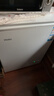 海尔（Haier）142L单温冰柜小型家用小冰柜减霜一级能效冷藏冷冻转换深冷冷柜小冰箱BC/BD-142GHW9D价保618 实拍图