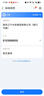 绿联USB转RS232串口线 USB转DB9针公头转接线 支持考勤机收银机标签打印机线com口调试线 3米 20223 实拍图