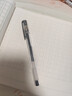 uni三菱 uni-ball UM-100中性笔2黑1蓝高颜值0.5mm签字笔商务学生考试刷题专用水笔水性笔 3支 实拍图