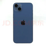 Apple苹果iPhone 17/16/15/14/13/12/11/X系列pro max air mini plus e二手手机 苹果 iPhone 14 Plus 实拍图