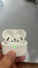 UKL【华强北顶配丨Air4代降噪款】蓝牙耳机适配苹果无线2026新款半入耳式iphone17/16/15/14pods4 【原版正装全功能主动降噪版】 【主动降噪+空间音頻+三真电量】 实拍图