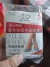 浪莎丝袜女短袜春夏薄款5A抑菌耐磨水晶丝透明中筒袜子肤咖各10双 实拍图