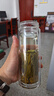 希诺抗菌玻璃杯双层防烫办公车载水杯男高档泡茶杯子XN-9303 360mL 实拍图