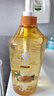 蜂花生姜健发啤酒花洗发露男士女士去油蓬松柔顺洗发水750ml 实拍图