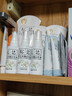 松达婴儿抚触山茶油新生儿按摩油宝宝护肤润肤50ml*2 实拍图