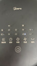美的（Midea）【APP智能】家用空调扇落地遥控冷风扇/负离子净化加湿冷风机/水冷无叶塔扇强力制冷冷气扇AAF10MR 实拍图