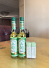 六神舒缓止痒花露水195ml*2+山野青柚驱蚊喷雾10ml*2  清香祛味花露水 实拍图