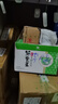 天威 T672墨水100ml 4色套装 适用爱普生打印机墨水EPSON L360 L310 L380 L351 L130 L313 L301 L1300 L383 实拍图
