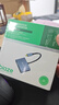 毕亚兹Type-C扩展屏 USB-C转HDMI和VGA/USB3.0/PD线转换器 雷电3转接头 4K投屏拓展坞 适用苹果电脑华为 实拍图