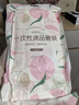 有时光一次性睡袋火车卧铺隔脏睡袋酒店旅行床单被罩枕套三四件套 实拍图