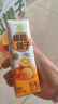 蒙牛真果粒爆粒橙子味果汁饮品240gx10包 龚俊同款 送礼佳选端午礼盒 实拍图