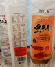 荆八宝 武汉热干面 湖北特产碱水面干拌面挂面 非油炸方便速食 155g*12袋【酱料包+酸豆角】 实拍图