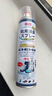 巨奇（JUQI）鞋子除臭剂360ml 银离子消毒杀菌鞋袜喷雾球鞋运动鞋防脚臭脚气 实拍图