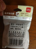 得力（deli）2块黄色绘画 4B200A开学文具考研中考高考美术考试专用橡皮擦 开学 实拍图